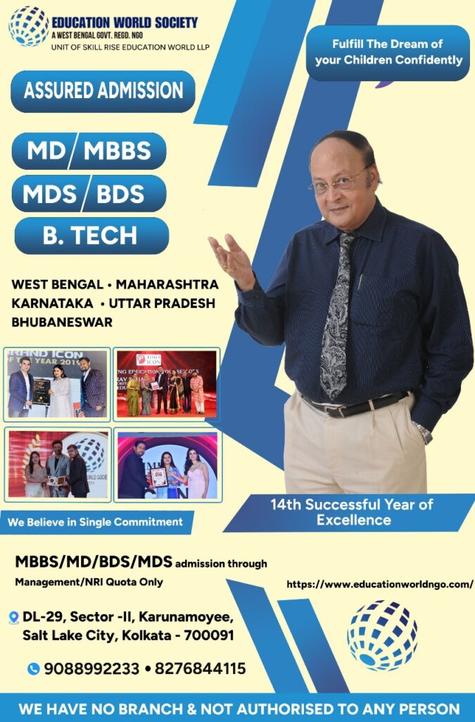 MBBS Admission Consultants Kolkata