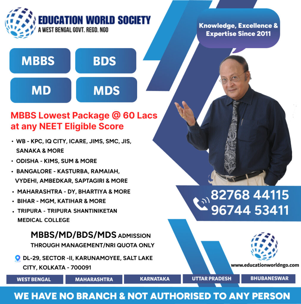 MBBS Consultant in Kolkata