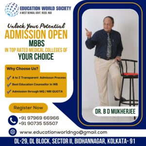 Dr. B D Mukherjee