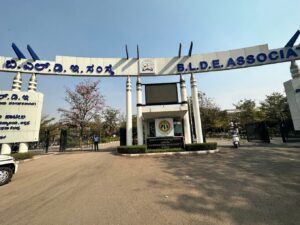 B.L.D.E. University, Bijapur, Karnataka