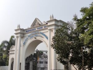 Haldia Institute of Technology, Haldia, West Bengal