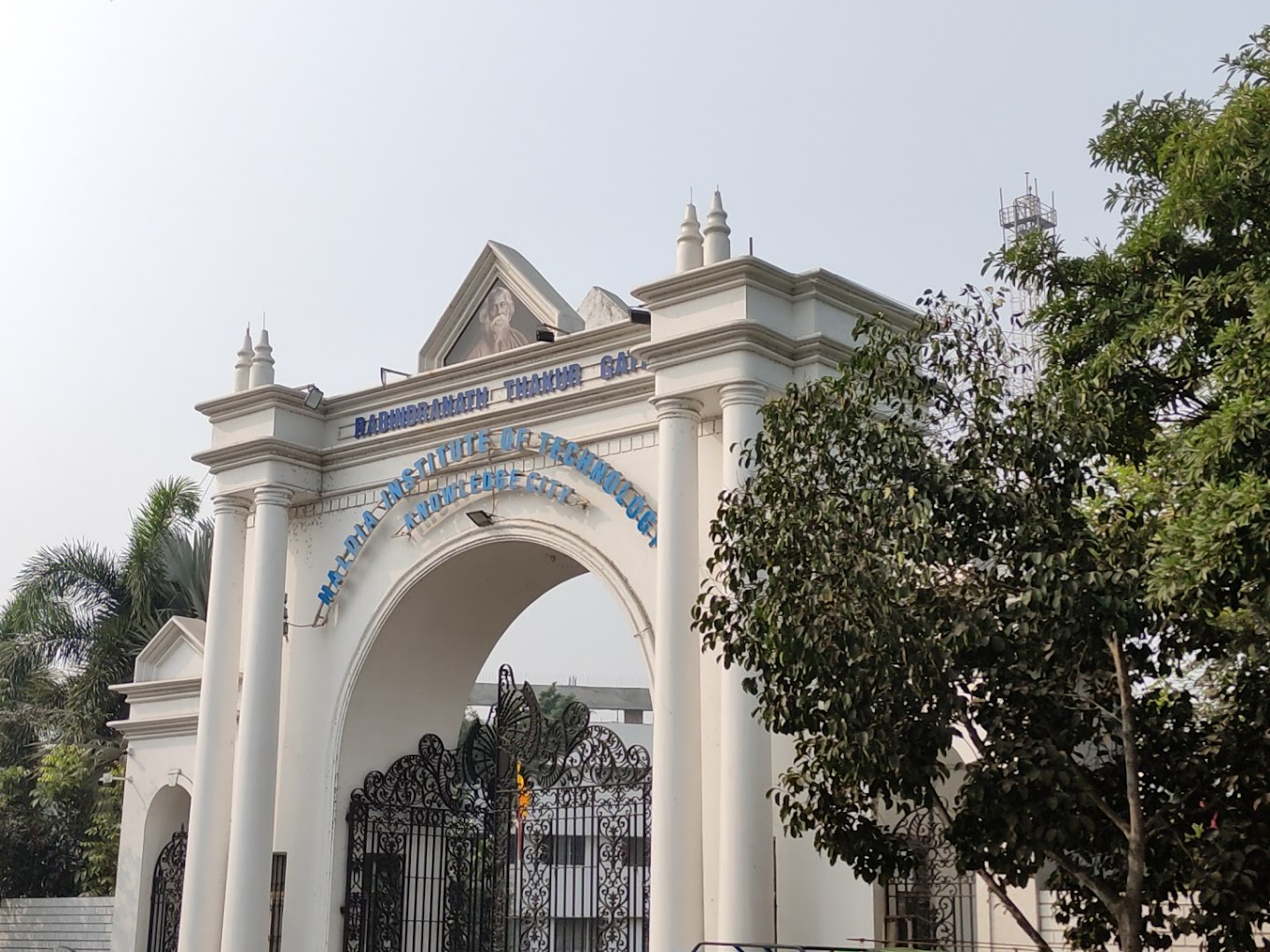 Haldia Institute of Technology, Haldia, West Bengal