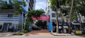 Institute of Engineering and Management, Salt Lake, Kolkata, West Bengal