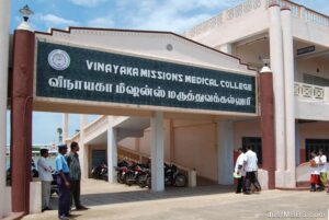 Vinayaka Missions Medical College, Karaikal, Pondicherry
